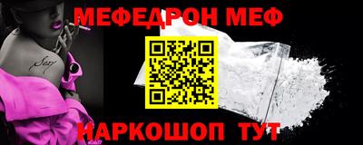 круглые Краснознаменск