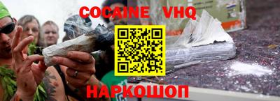 круглые Краснокаменск