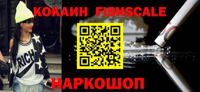 круглые Краснознаменск