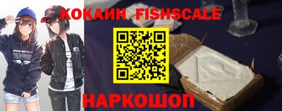 круглые Краснознаменск