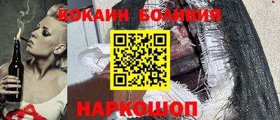 круглые Краснознаменск