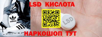 круглые Краснознаменск