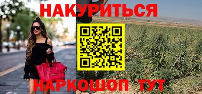 кокаин VHQ Краснодар