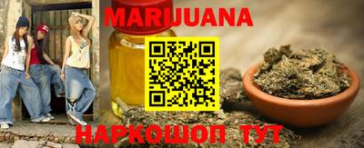 кокаин VHQ Краснодар