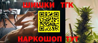 кокаин VHQ Краснодар