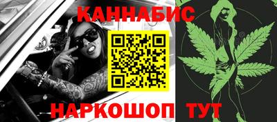 круглые Краснознаменск
