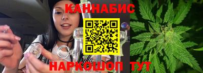 кокаин VHQ Краснодар