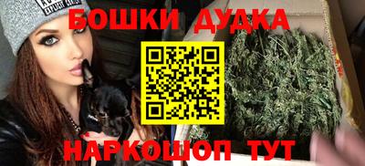 круглые Краснознаменск