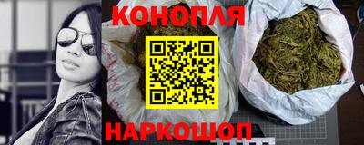 круглые Краснокаменск