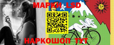 круглые Краснознаменск