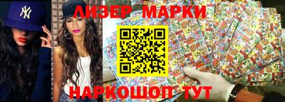 круглые Краснознаменск