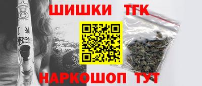круглые Краснознаменск