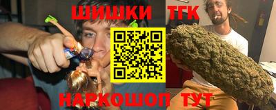 круглые Краснознаменск