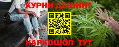 круглые Краснокаменск