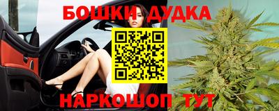 кокаин VHQ Краснодар