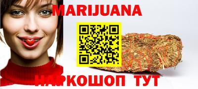 круглые Краснокаменск