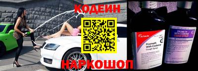 круглые Краснознаменск