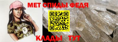 круглые Краснокаменск