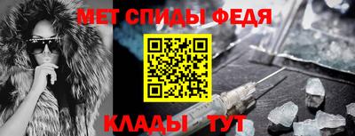 круглые Краснокаменск