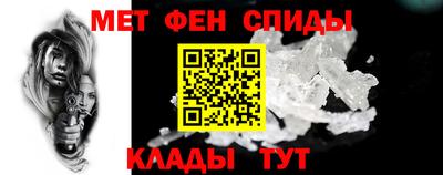 круглые Краснокаменск