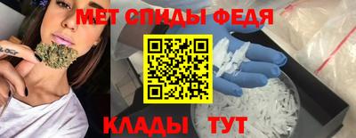 круглые Краснокаменск