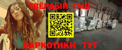 кокаин VHQ Краснодар