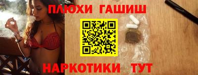 круглые Краснознаменск