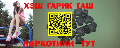 круглые Краснознаменск