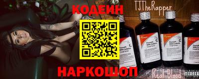 круглые Краснокаменск